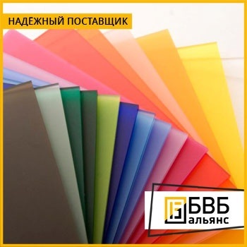 Лист оргстекло 2x1500x1700 мм ТОСП ГОСТ 17622-72
